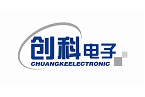 創科電子 創科電子
